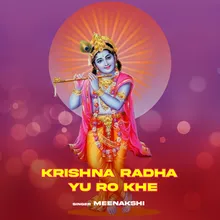 Krishna Radha Yu Ro Khe